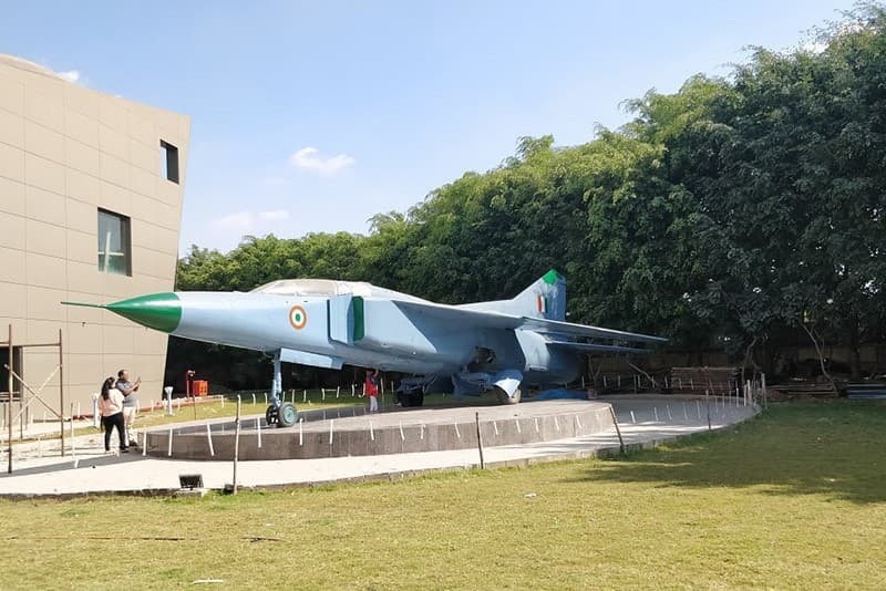 Science Exhibition Center