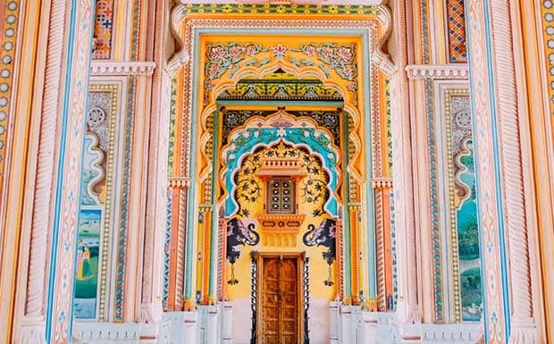 Patrika Gate