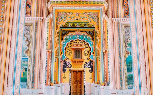 Patrika Gate